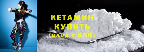 кокаин колумбия Вязники