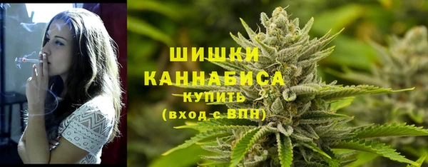 кокаин колумбия Вязники